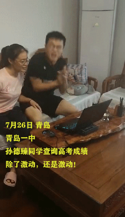 揭秘！2020烟台高考学霸来了！702、701、700…他们的高分秘诀是…