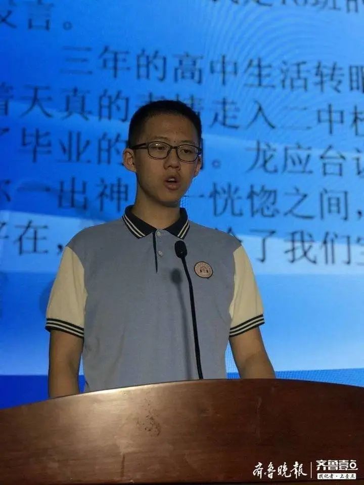 揭秘！2020烟台高考学霸来了！702、701、700…他们的高分秘诀是…