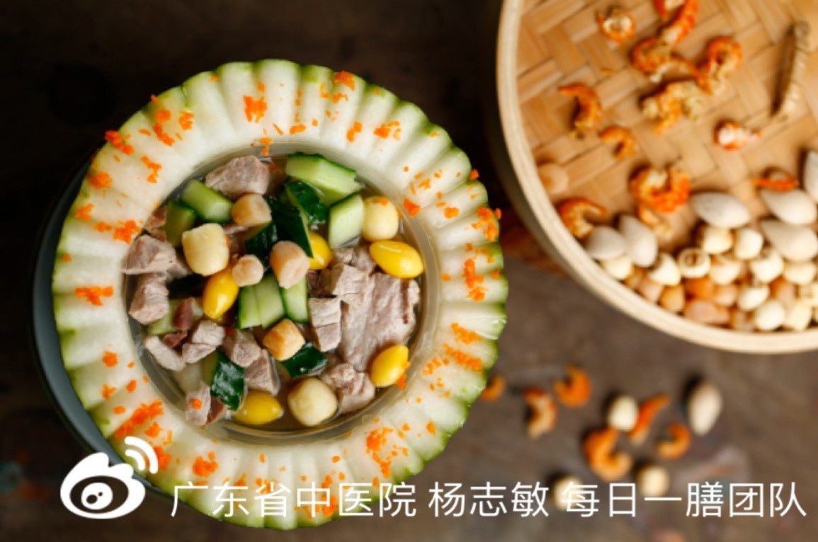 每日一膳丨心头热 揽冬瓜！夏盛消暑就靠它