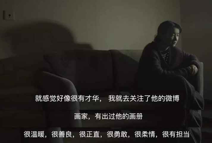 杭州女子失踪案：细思恐极的案情背后，藏着不为人知的秘密
