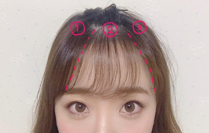 伪空气刘海 不必剪头发 手残也能学会的4招刘海整理术 齐刘海太厚变空气刘海 安夏美发