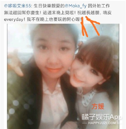 潘玮柏发律师函评论翻车，妻子被嘲刻意卖富家女人设？被骂得真惨