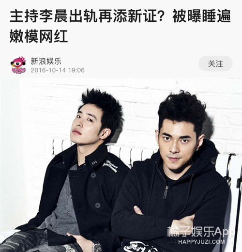 潘玮柏发律师函评论翻车，妻子被嘲刻意卖富家女人设？被骂得真惨