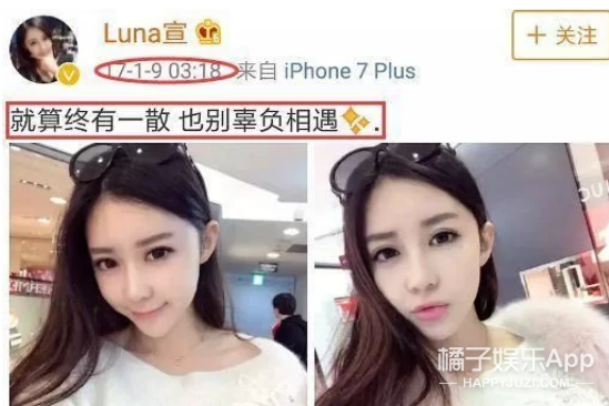 潘玮柏发律师函评论翻车，妻子被嘲刻意卖富家女人设？被骂得真惨