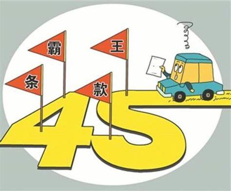 10问10答：C级/A4L/3系最低配买哪台？