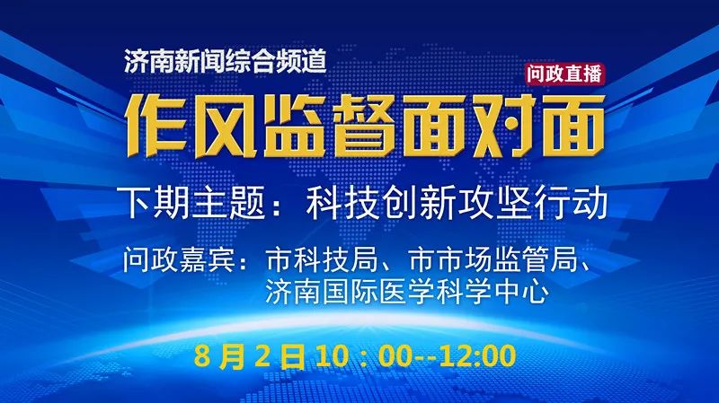 山东省2020年春季高考成绩可查询！春考各专业本科录取控制线＆一分一段表公布
