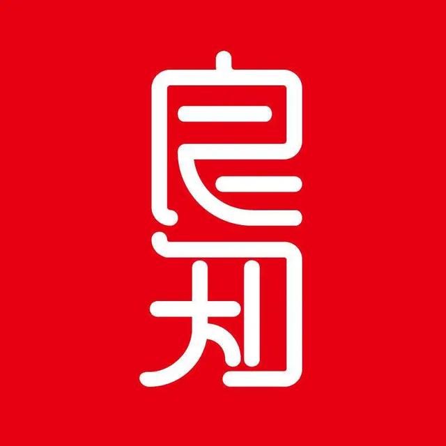 国外阴谋居心叵测 中国奶业凤凰涅槃逆势上扬