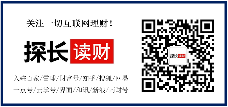 银行业到底哪家强？100家贡献整个行业95%净利