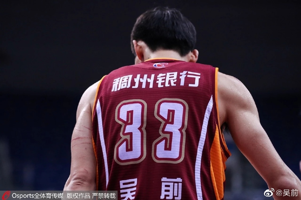 cba吴前是哪个队的(纵观CBA│一往“吴前”！48分登上热搜，他不仅是富二代)