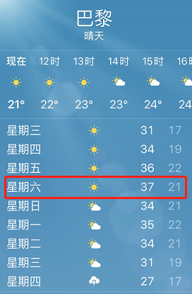 那些散落在法国，不可错过的20个绝美小镇