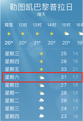 那些散落在法国，不可错过的20个绝美小镇