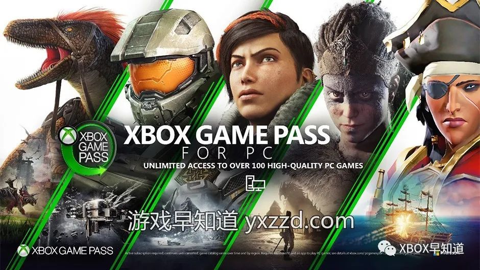 PC版Xbox游戏通行证21年7月第2批新增游戏公布 含《水晶传说》《上行战场》等8作