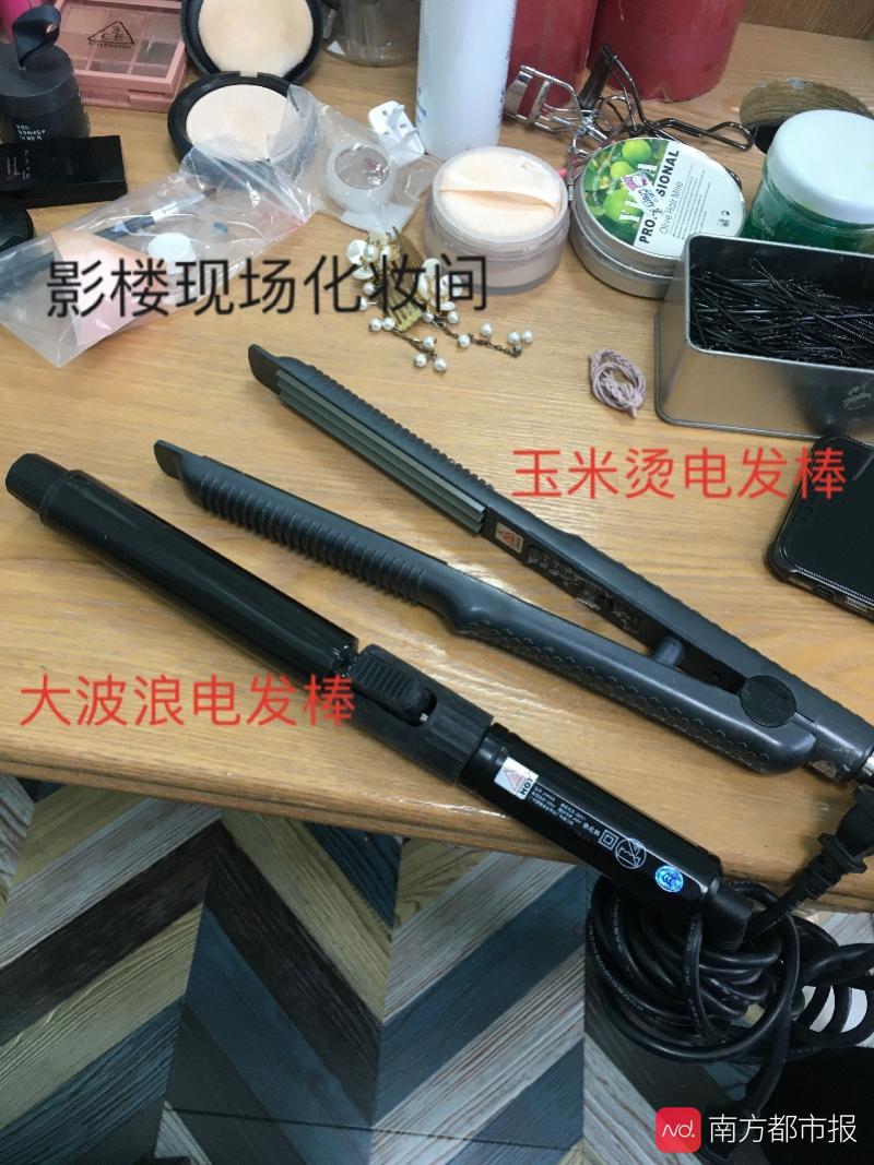 10岁小女孩影楼拍照做造型，头发被烫伤？家长要千元赔偿遭拒