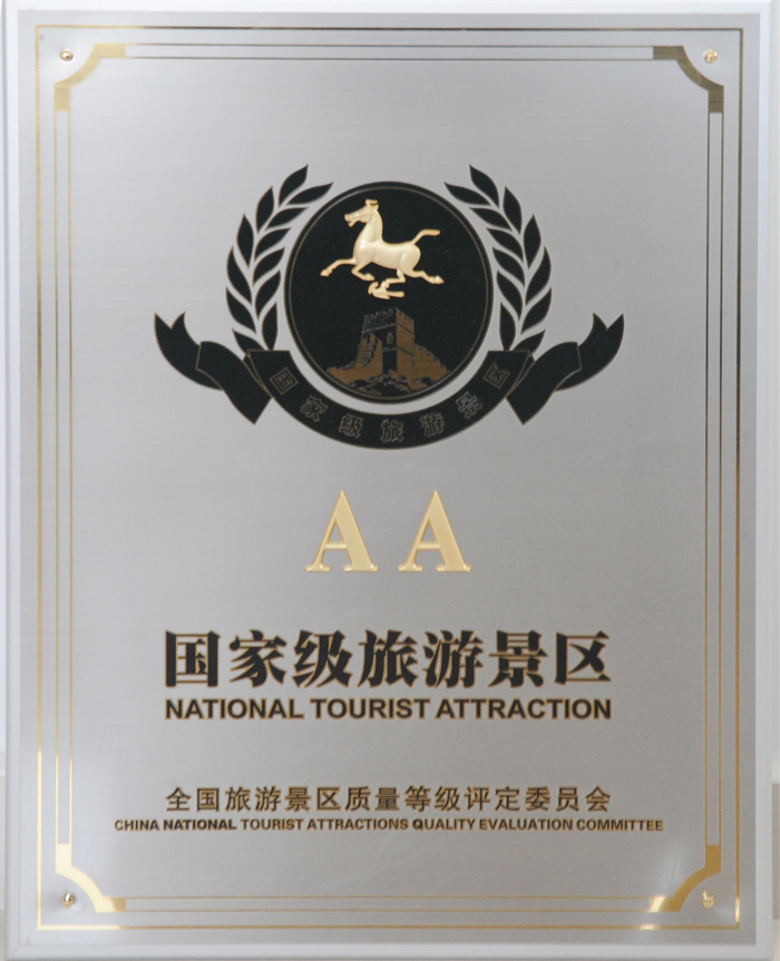 选择泰安力明科技职业中专十大理由