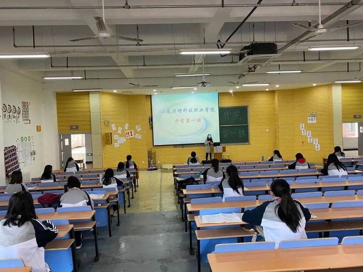 选择泰安力明科技职业中专十大理由