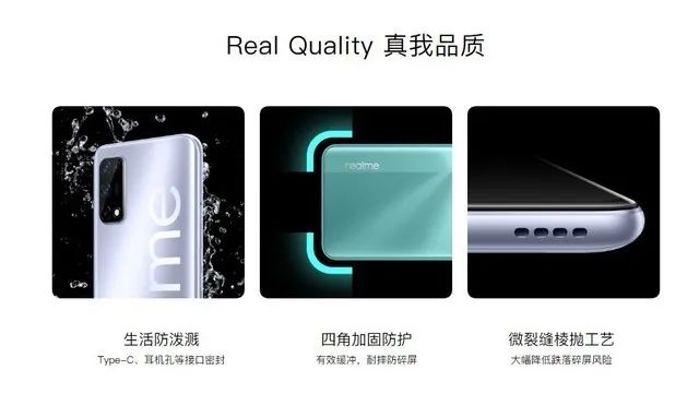 realme真我v5手机质量怎么样（真我V5评测）