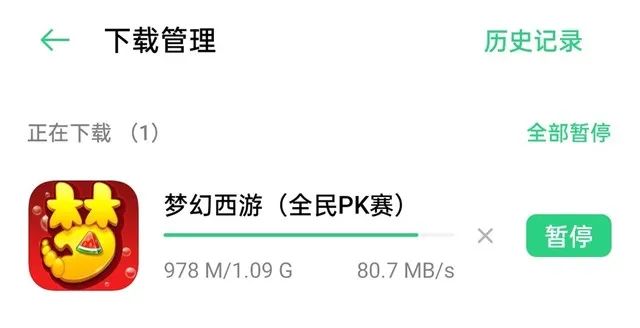 realme真我v5手机质量怎么样（真我V5评测）