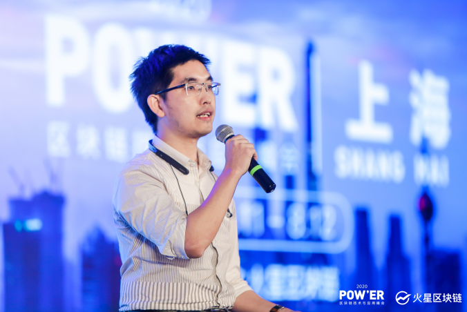 POW'ER 2020 上海峰会闪电路演：16个顶尖区块链创业项目亮相，聚焦公链、应用、DeFi、IPFS生态