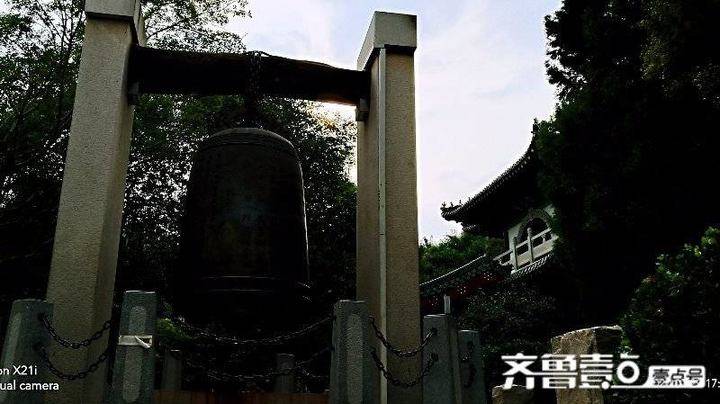 8月15是什么日子(千万别忘记！8月15日是日本投降纪念日)