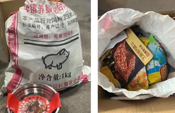 送姐妹礼物（送礼物给姐姐）