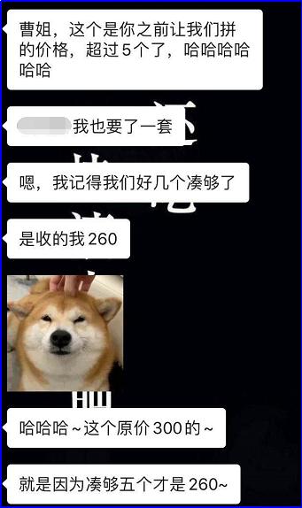 做代购怎么起步（新手代理怎么找客源）