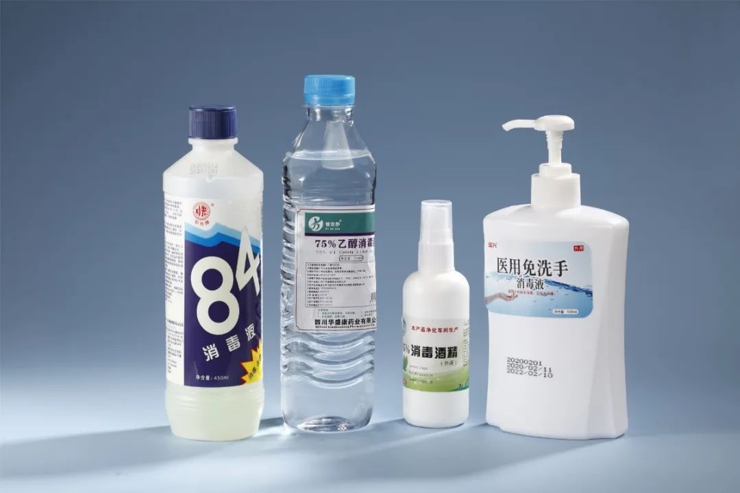 转发周知！火车上禁止携带哪些液体？