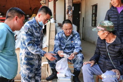 “空军蓝”来了,我们心里有底了