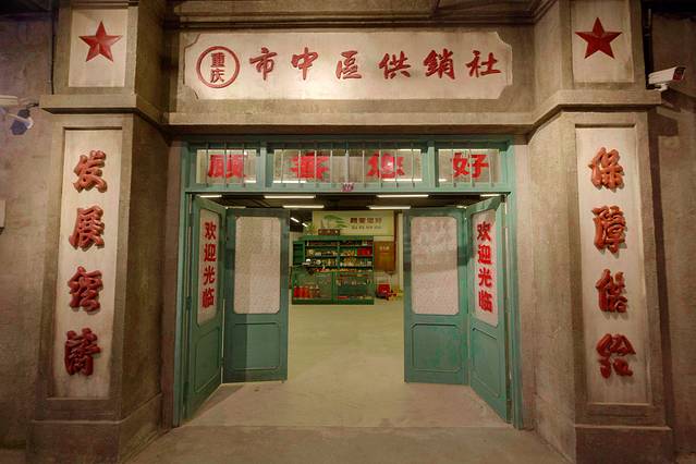 重庆旅游攻略4日游路线安排(重庆周末旅游攻略2日游)