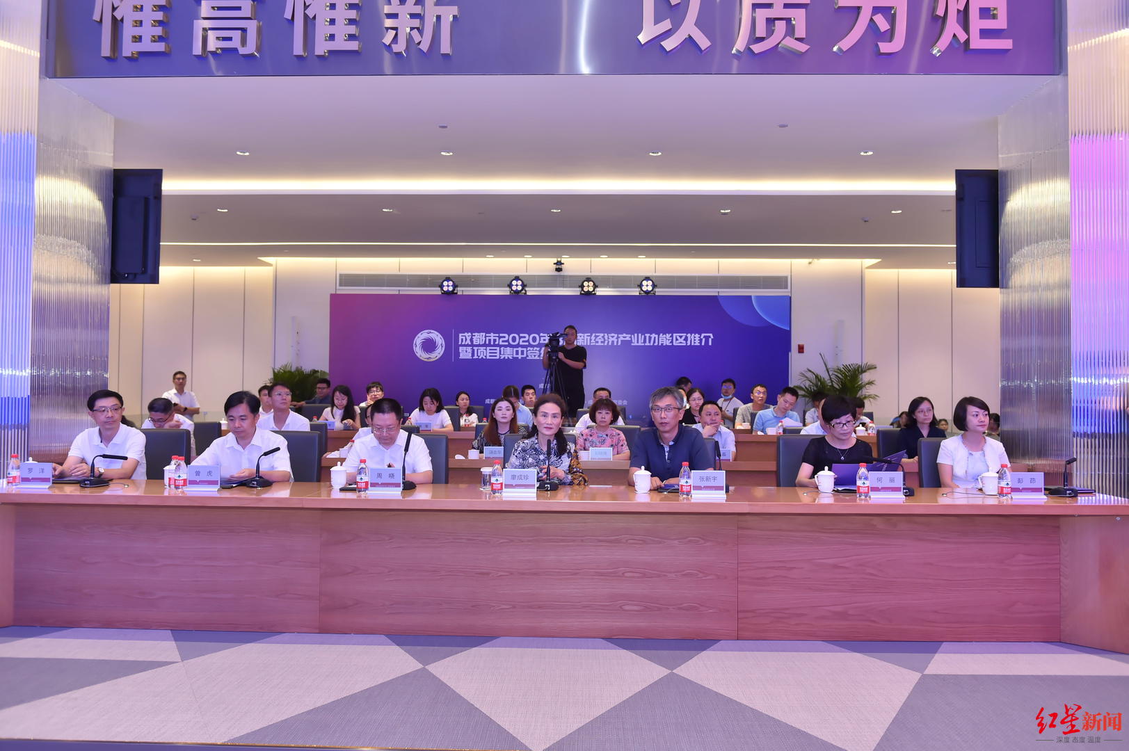 新经济项目“扎堆”签约落户成都，背后原因是什么？