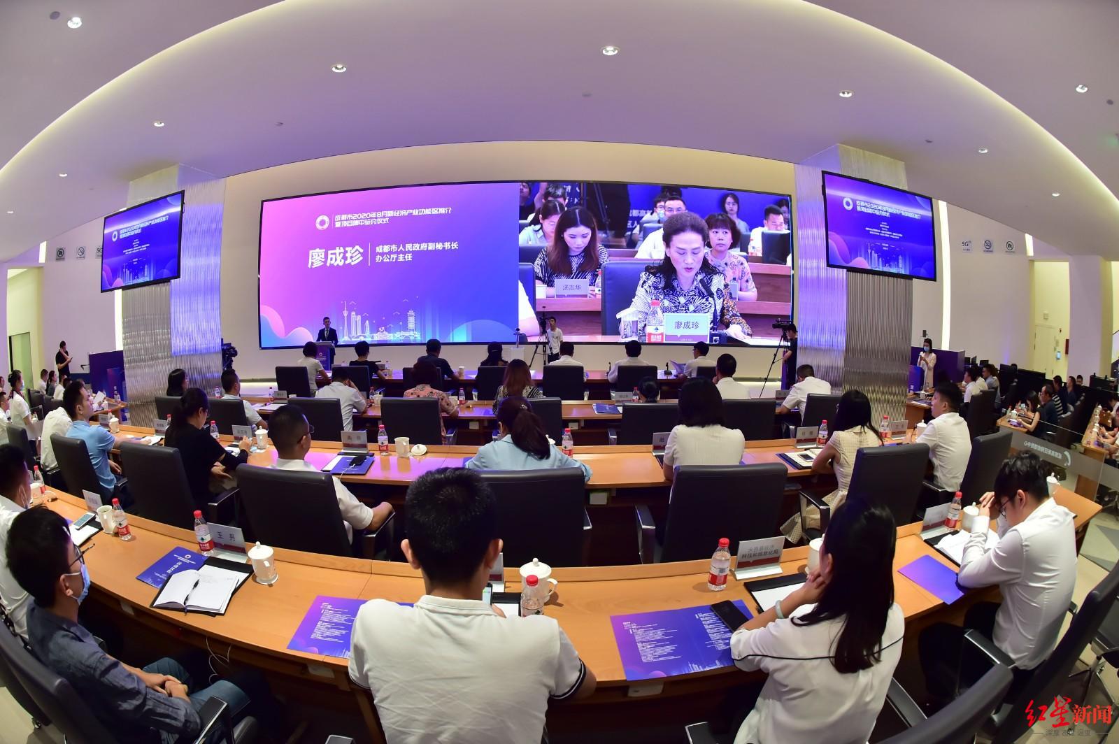 新经济项目“扎堆”签约落户成都，背后原因是什么？