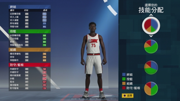 nba2k21为什么上不了场(我们采访了《NBA2K21》的制作人并聊了一些问题)