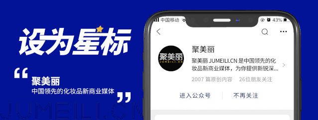 纽西之谜营销之道：什么是优势？长治久安的路在哪里？