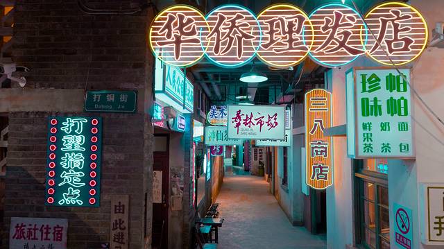 重庆旅游攻略4日游路线安排(重庆周末旅游攻略2日游)