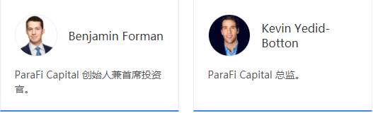 宜收藏 | 一文梳理全球最活跃的DeFi投资机构，谁才是浪潮背后的推手？