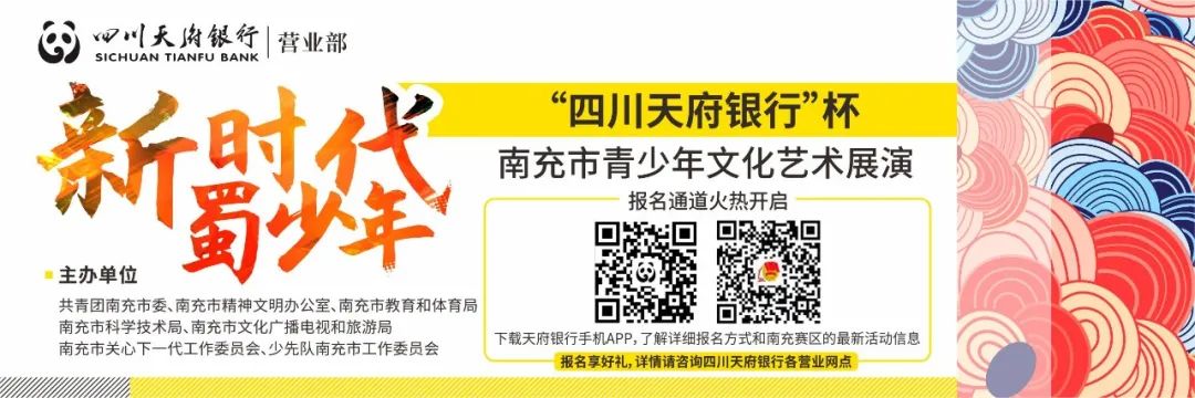 降价抢拍火爆进行中，知名火锅套餐、精选商品低至1元！南充人不要错过哦...