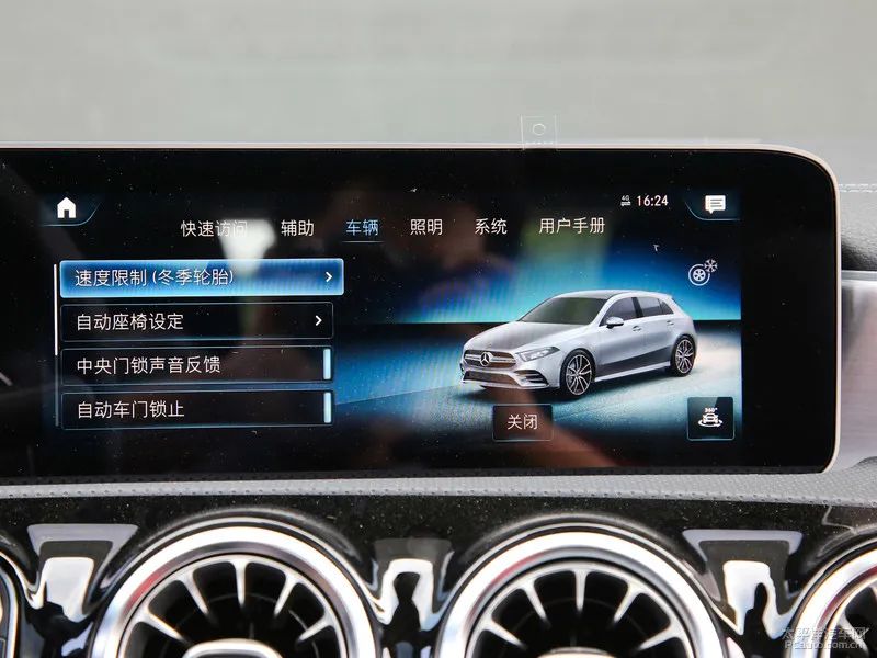 吊打奥迪的AMG A35，年轻人要不要买？