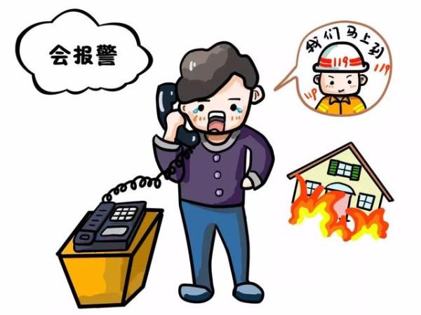 消防四懂四会的内容是什么 懂得扑救火灾的方法