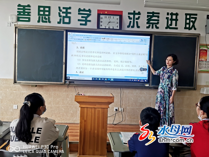 「致敬园丁」烟台永铭中学宇晓英：爱是成功教育的原动力