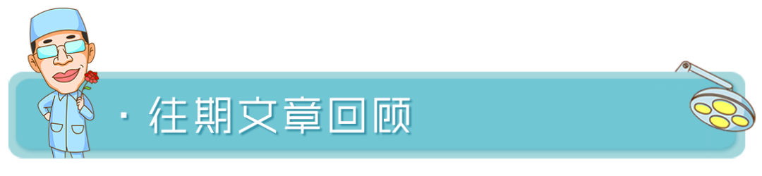 “上睑下垂”还有假的？都该如何解决？