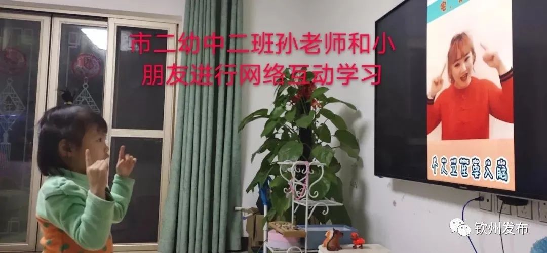 老师，您辛苦了！