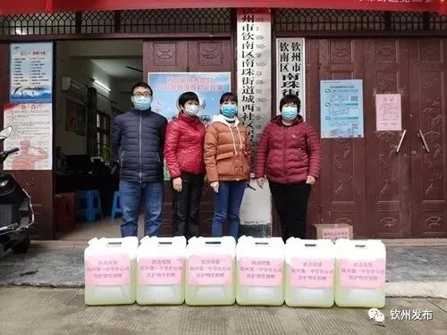 老师，您辛苦了！