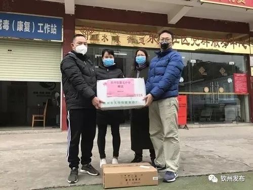 老师，您辛苦了！