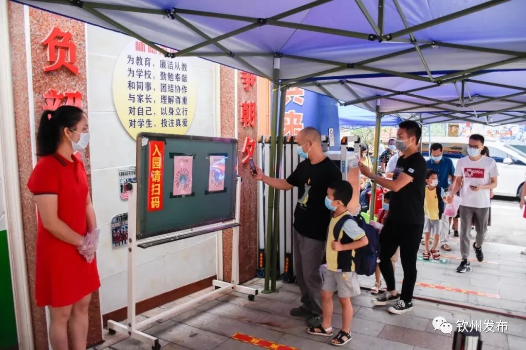 老师，您辛苦了！