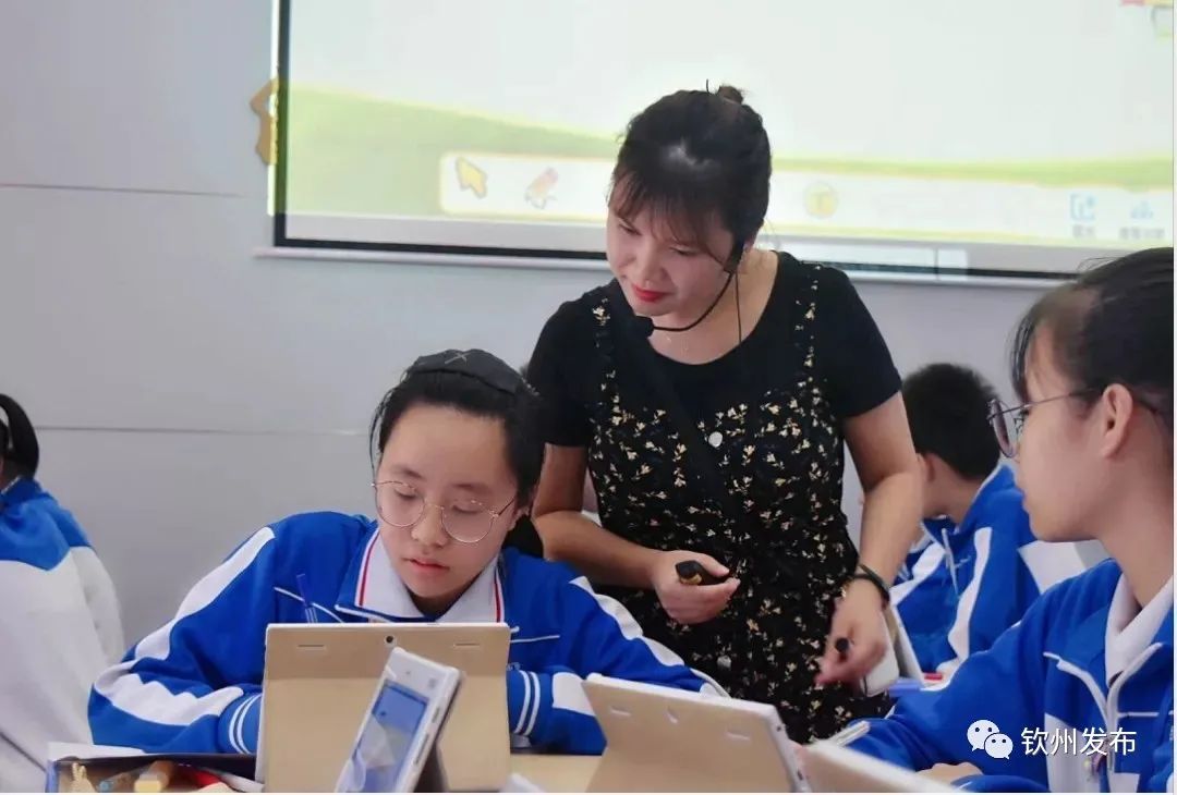 老师，您辛苦了！