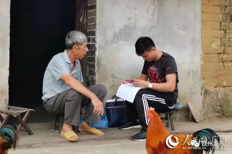 老师，您辛苦了！