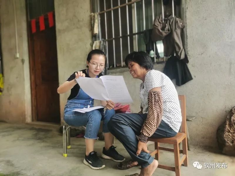 老师，您辛苦了！