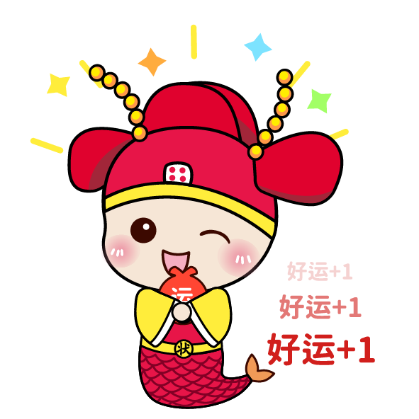双节厦门游锦囊第1弹 </p><p>　　 拒绝人从众?，高德地图大数据精推十条自驾游线路……