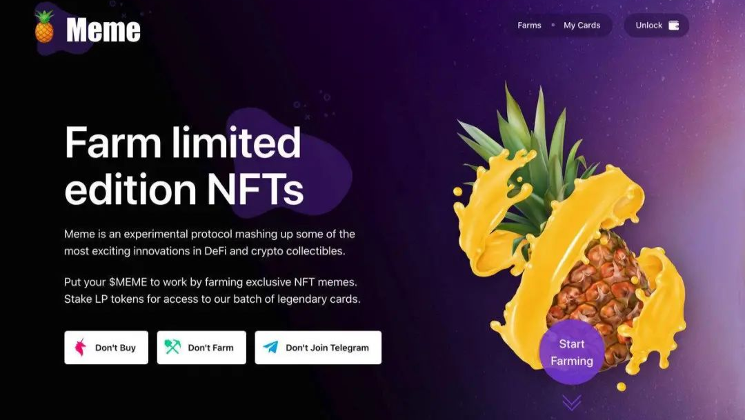 DeFi+NFT逐渐起势，一文盘点5个方向，7大项目
