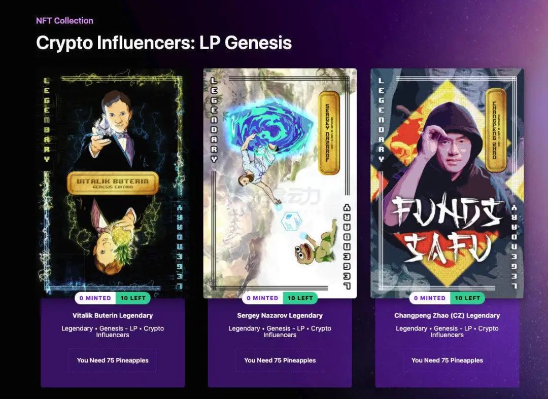 DeFi+NFT逐渐起势，一文盘点5个方向，7大项目