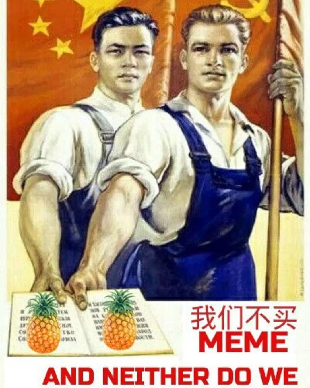 DeFi+NFT逐渐起势，一文盘点5个方向，7大项目